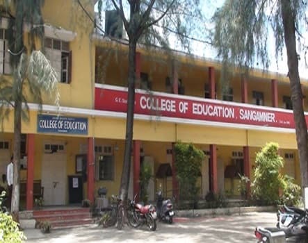 Gokhale Education Society's College of Education Sangamner Ahmednagar Campus photo 5